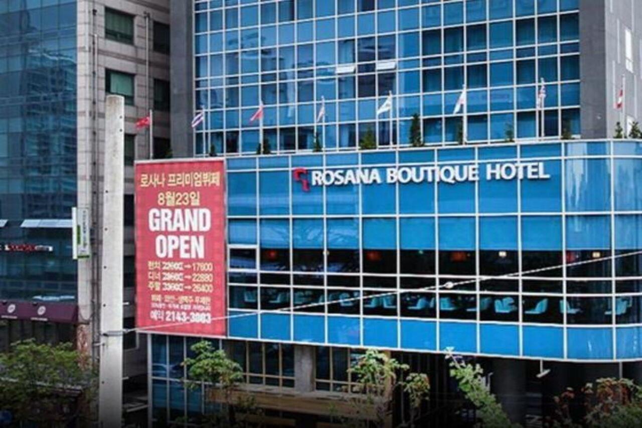 Hotel Rosana Boutique 3*